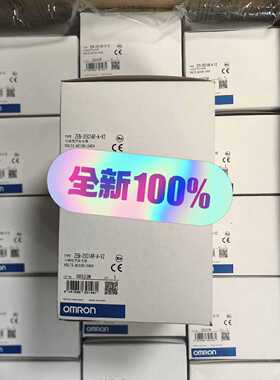 全新PLC 可编程继电器  ZEN-20C1AR-A-—议价
