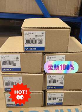 全新 模块 CJ1W-NC8813个 假一—议价