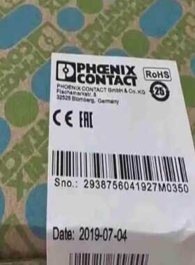 2989310菲尼克斯通讯模块 FL MGUARD RS议价