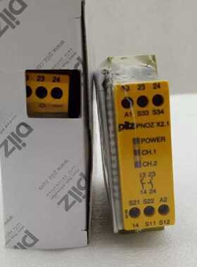 皮尔兹安全继电器PNOZ X1 PNOZX1 77430议价
