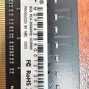 美光8G DDR4 2666MHz UDIMM内存条 件—议价