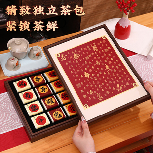 九九重阳节老人礼品送长辈礼物伴手礼袋纪念品茶叶礼盒敬老院慰问