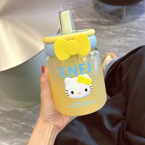 可爱便携玻璃杯茶水分离