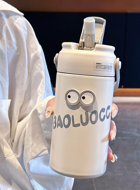 简约保温水杯茶水分离泡茶杯高颜值杯子女生新款2023办公室吸管杯