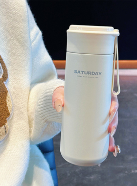 简约保温杯学生上学专用茶水分离泡茶水杯女生便携高颜值直身杯子