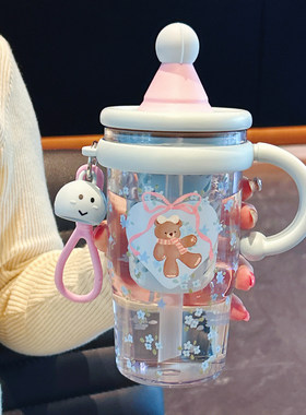 ya咪少女心tritan随行杯茶水分离
