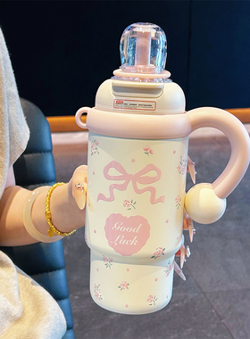 巨无霸保温杯学生上学专用双饮水杯男女便携多巴胺冰霸杯茶水分离