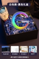 Беспроводная музыкальная настольная лампа, черная подарочная коробка, упаковка, открытка, комплект с зарядкой, розы, букет