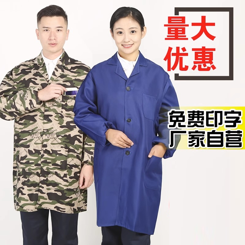 紅綠燈防塵透氣通用四季通用