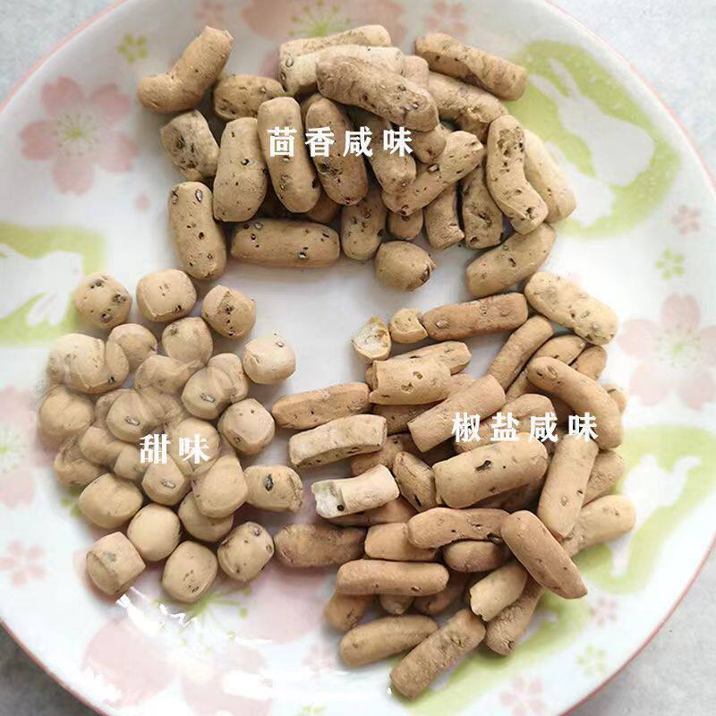 济源土角角馍王屋山土炒馍愚公土馍面豆胃不酸棋子豆三门峡土馍