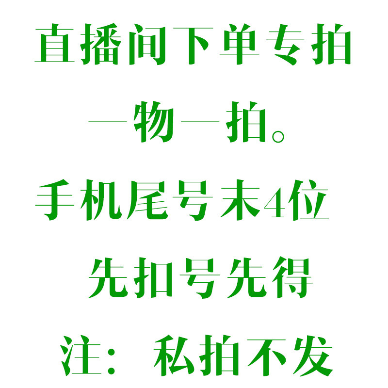 茶花桂花原生嫁接老桩小苗一物一大型绿植/成品组合盆