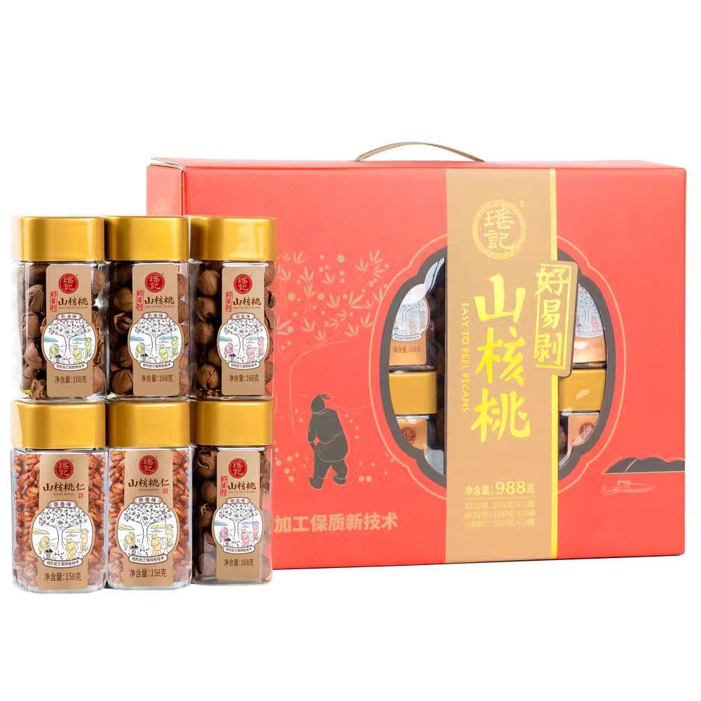 瑶记好易剥山核桃礼盒