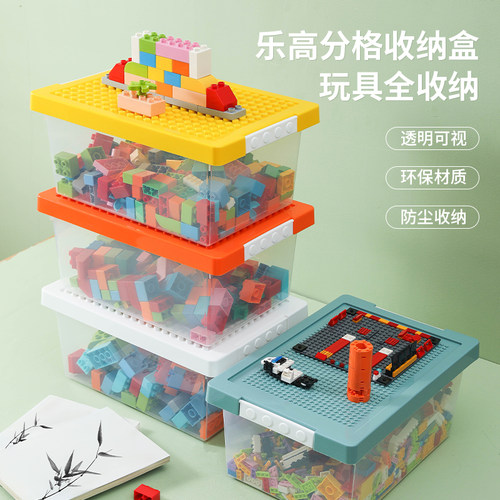 品之尚翻盖10升卡通儿童收纳箱