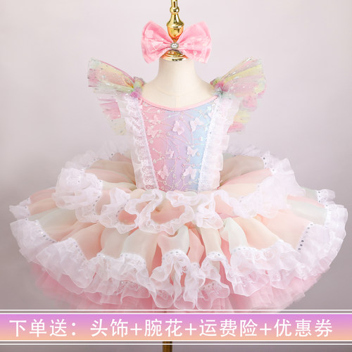六一女童芭蕾蓬蓬裙演出服芭蕾裙