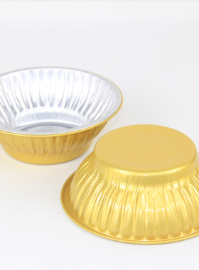 金色圆碗117235-140410-160610-180-850ML燕窝鱼翅鲍鱼打包锡纸盒