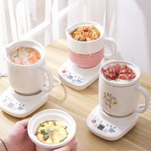 迷你多功能办公室养生电炖杯电热全自动煮粥杯小炖杯加热水杯1人2