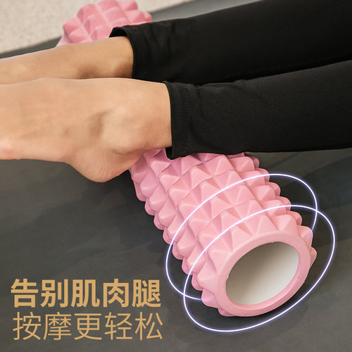运动泡沫滚轴健身房狼牙棒按摩腿部肌肉放松专业塑腿神器瑜伽器材