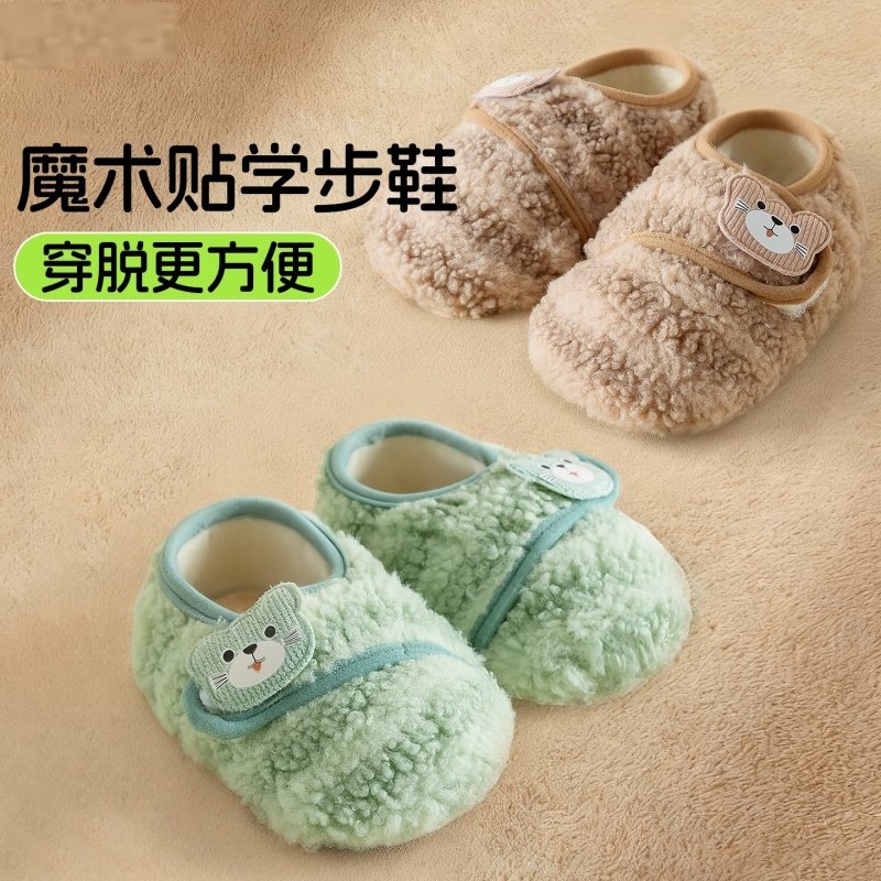 儿童打底裤冬加厚堆堆袜保暖打底裤加绒可拆卸纽扣袜拼九分裤外穿