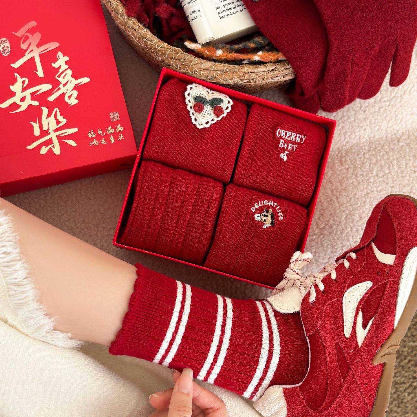 2026马年本命年袜大红色女款秋冬中筒袜送礼物结婚情侣礼盒长袜,女士内衣/男士内衣/家居服,短袜,淘宝优惠券,粉丝福利购,淘宝优惠卷