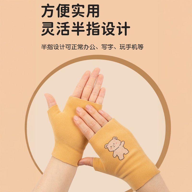儿童手套女孩冬半指保暖高弹中小学生写字护手宝宝德绒中大童防冻