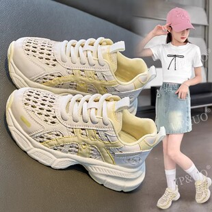 QKIKT女童运动鞋2026新款春夏季老爹网鞋夏款小女孩休闲儿童鞋子