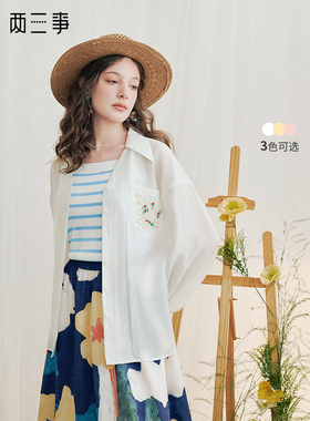 【呼呼严选专享】两三事花野复古刺绣口袋薄款长袖衬衫