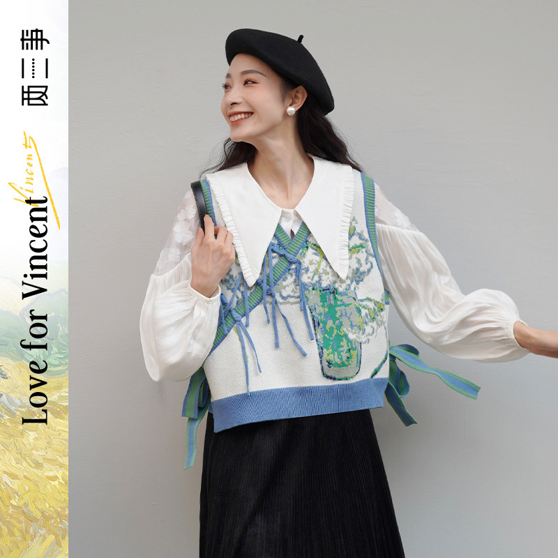 两三事梵高文艺陌上花开图片