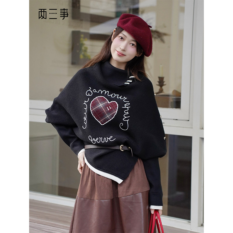 两三事心之象限爱心格子贴布绣不对称翻领针织衫,女装/女士精品,毛针织衫,淘宝优惠券,粉丝福利购,淘宝优惠卷