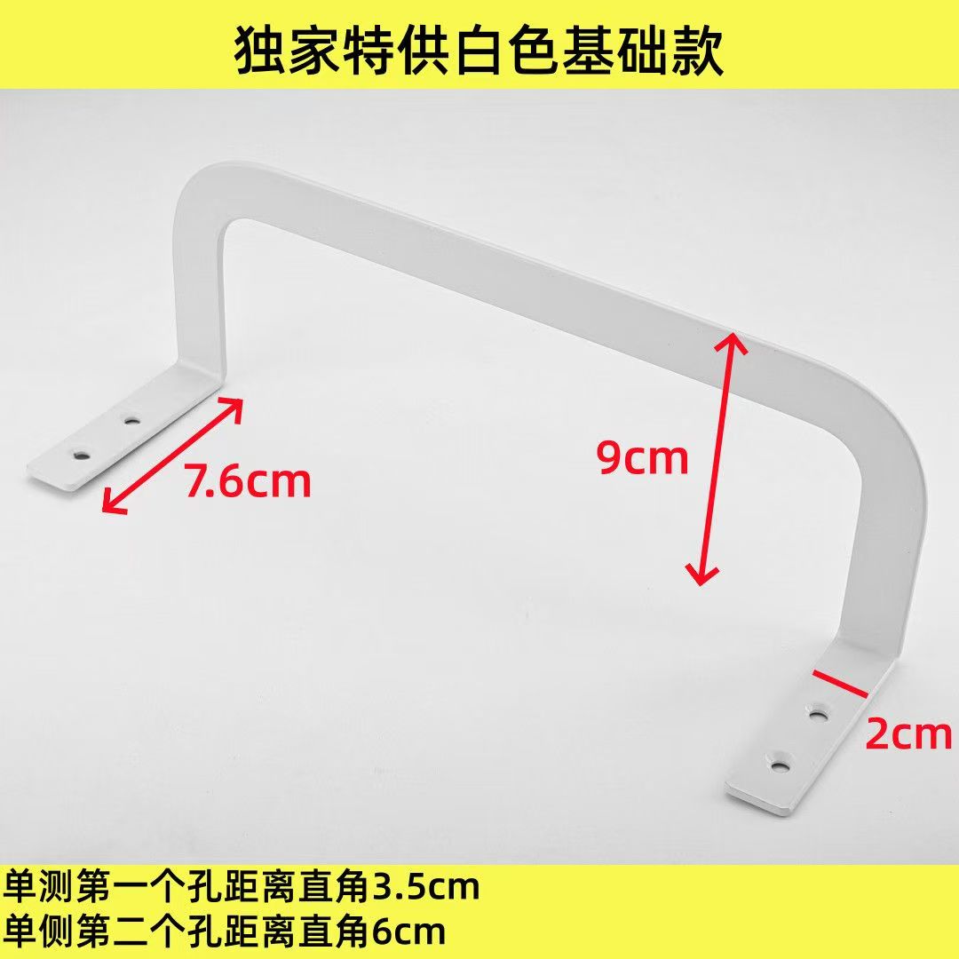 床垫防滑挡架木床软床榻榻米挡板沙发固定器防移动固定的神器