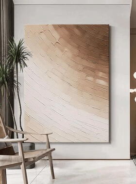 侘寂风大幅客厅高级感挂画现代简约小众艺术卧室书房壁画玄关挂画