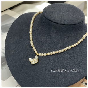ELLA2024甜美仿珍珠项链时尚 超仙气质贝母蝴蝶吊坠小众设计锁骨链