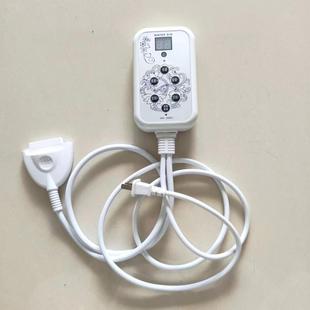 移动电源碳晶石墨烯温控器自动恒温温控玉石床垫电暖开关2000W