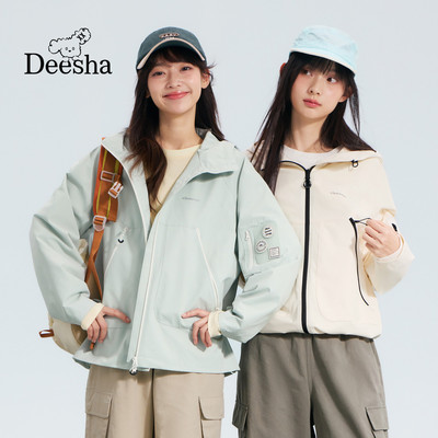 笛莎童装女童春秋外套