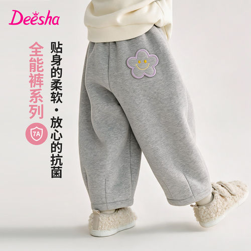 笛莎童装秋冬装女童裤子