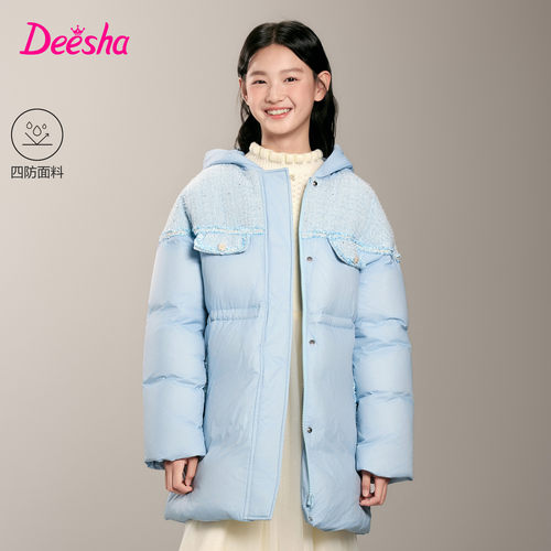 笛莎童装女童羽绒服冬装