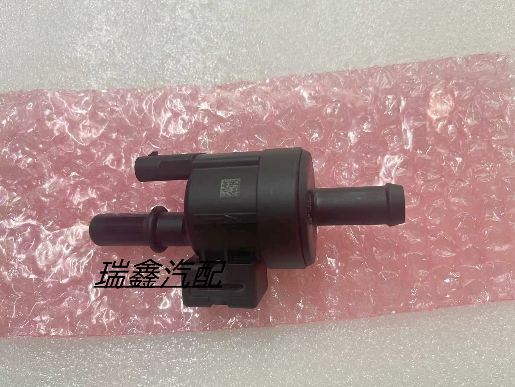 荣威i5 i6 RX3 i6MAX 名爵MG5 ZS 国六碳罐电磁阀控制阀