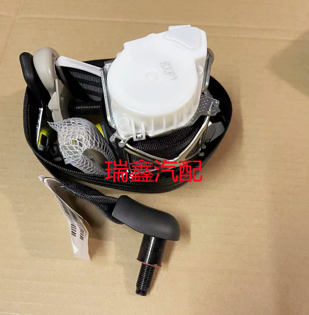 适用于荣威350/名爵MG5/MGGT汽车安全带保险带总成主副驾驶安全带