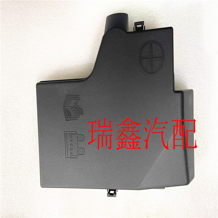 适用于名爵MG5新款/GT/荣威350新款/360保险丝盒上盖蓄电池保险盒