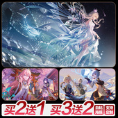 原神海报墙贴纸超大可莉刻晴钟离甘雨魈琴二次元 周边自粘卧室定制