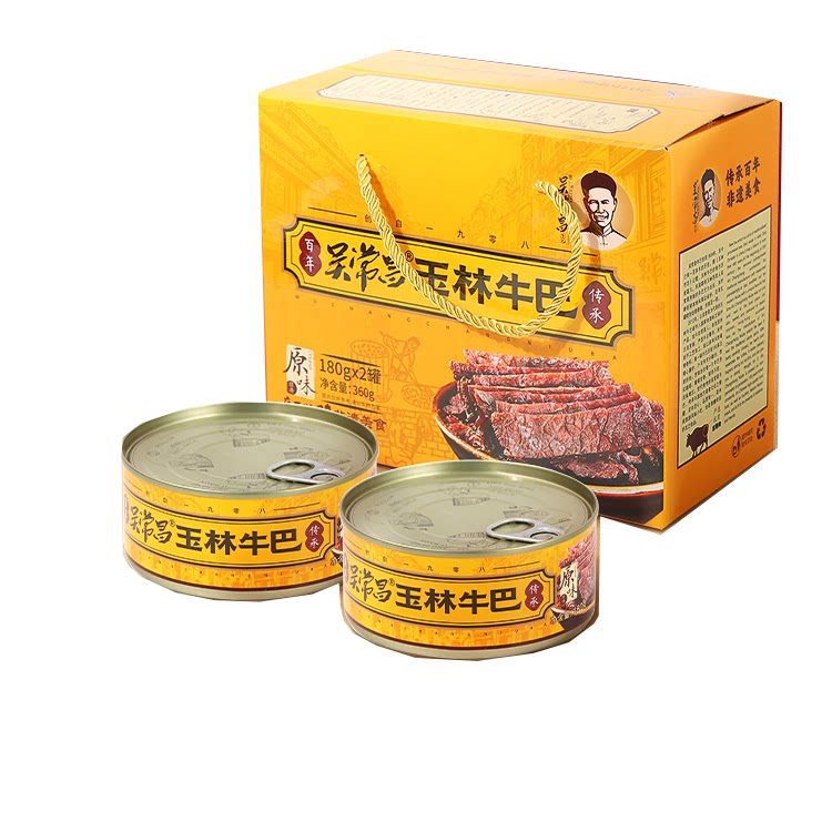 包邮　广西特产吴常昌玉林牛巴180gX2罐装小礼盒牛肉干年货特产