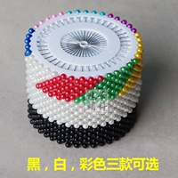 Hạt kim định vị Hạt kim Handmade Handmade Pearlescent Kim Trung Quốc Line Tool DIY Trang sức Phụ kiện Chất liệu Vòng tay Rope - Công cụ & vật liệu may DIY suốt chỉ