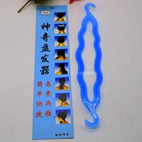 Accessoire coiffure - Ref 1202492 Image 10