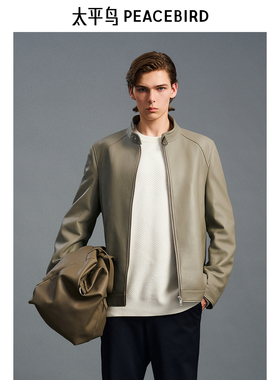 【商场同款】太平鸟男装老钱风修身质感皮衣夹克B1BDE4F06