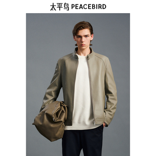 老钱风修身 太平鸟男装 质感皮衣夹克B1BDE4F06 商场同款