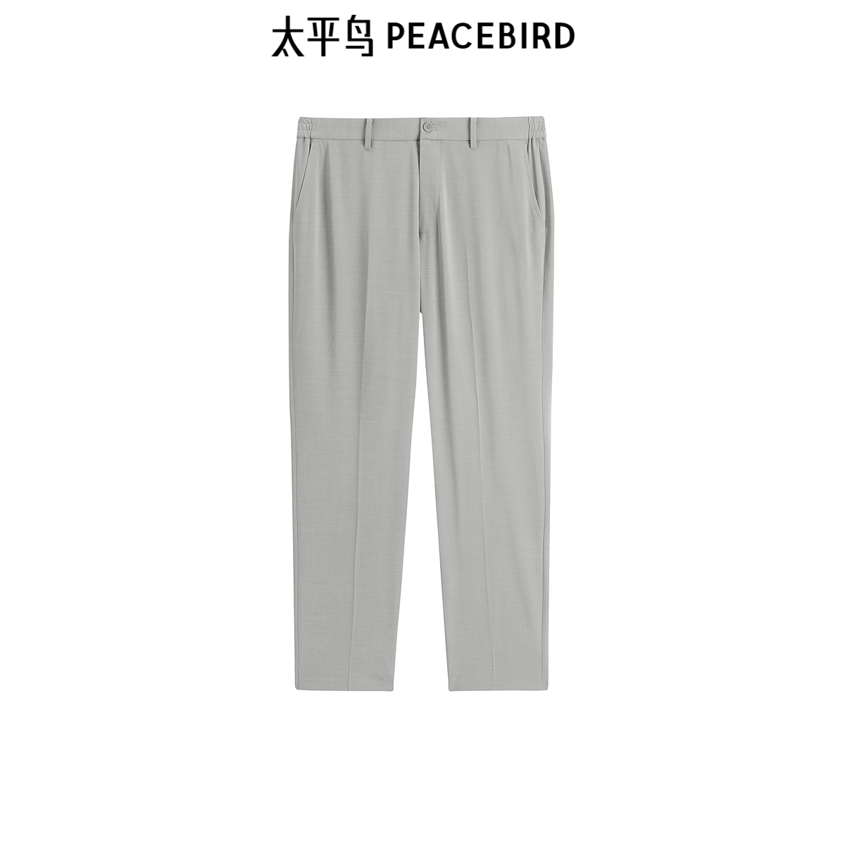 PEACEBIRD/太平鸟春季长裤[商场