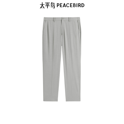 【商场同款】太平鸟男装商务时尚休闲西裤新款灰色裤子B1GAF1402