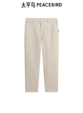 太平鸟男装卡其色休闲裤冬锥形裤B2GBE4284