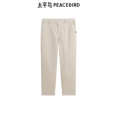 太平鸟男装卡其色休闲裤冬锥形裤B2GBE4284