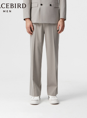 【明星同款】太平鸟男装西裤春新款男士商务长裤 B1GAE1X20