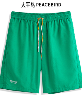 太平鸟男装多巴胺休闲裤夏直筒中短裤B2GCE2454